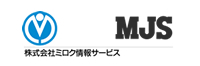 株式会社ミロク情報サービス